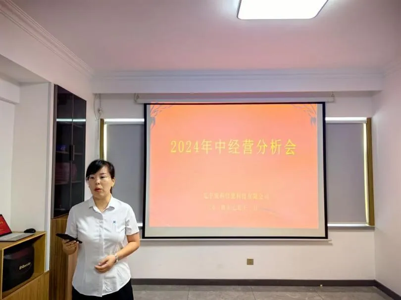 1721810210318168.png